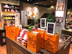 -黄远堂凤梨酥·伴手礼(中山路六店)