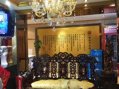 -锦州御烧烤·形象店(人民街店)