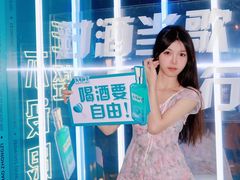 -合肥蜀山万象汇