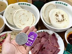 -老刘家永盛斋·传统泡馍(东关南街店)