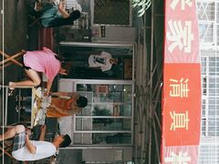 -米家清真糁馆(农大店)