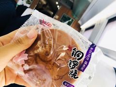 -GANSO元祖食品(未来路店)