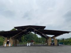 -天河潭旅游度假区