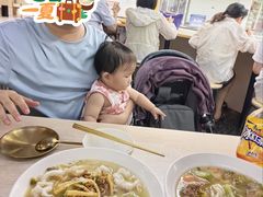 -面道赞宁海海鲜面(迎凤街店)