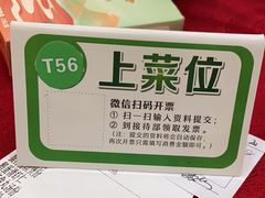 -椿记烧鹅(北门店)