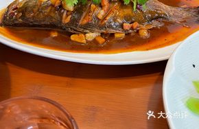Stinky Mandarin Fish from Huishan