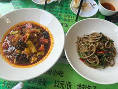 -令氏家外家周秦食府(高新店)