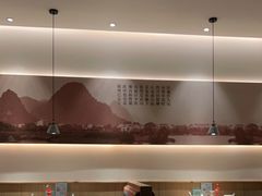 -蜜桃餐厅·伴山(湖滨商业街店)