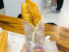 荷叶包美人-阊门姚记豆浆(旧学前直营店)
