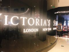 -Victoria's Secret(杭州湖滨银泰in77店)