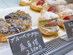 -KOMUGI 小麦家(新地假日广场店)