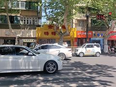 -余杨鸭鸭餐厅