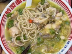 -哈灵面馆(宁波路店)