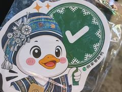 -但家香酥鸭(民生路总店)