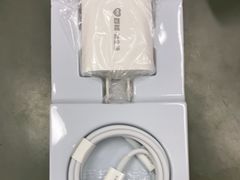 -百邦苹果官方授权维修(文景大厦店)