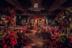 -花品行婚礼宴会设计(张家港店)