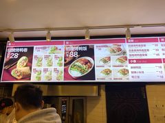 -特派卷·老北京烤鸭卷(合生汇购物中心店)