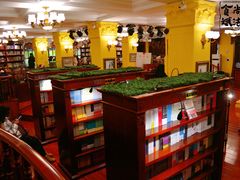 -果戈里书店