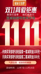 -丽减美瘦吧·减肥瘦身