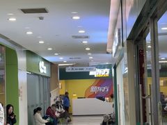 -新东方素质(金源校区)