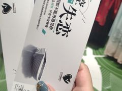 -星空失恋博物馆(北京路旗舰店)