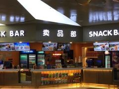 -上影国际影城(成都银泰LUXE店)