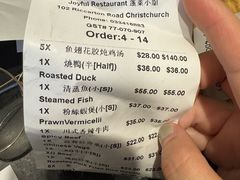 -蓬莱小馆 Joyful Restaurant