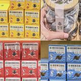 张仲景还有面包房？药食同源吃起来真的是很放心啊！