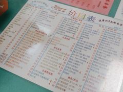 -烧鹅濑(西华路店)