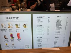 -小金金手作(金象城店)