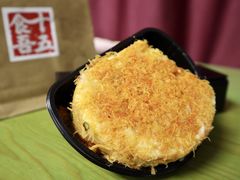 -十五食吾 La Pâtisserie (海甸岛店)