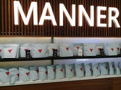 -Manner Coffee(大宁国际商业广场店)