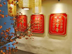 -肖记公安牛肉鱼杂馆· 省级非物质文化遗产(仁和路店)