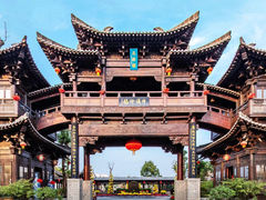 -朱仙镇启封故园景区