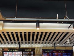 -永茂驴肉(莲池南大街总店)
