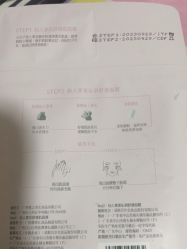 -谷雨官方旗舰店