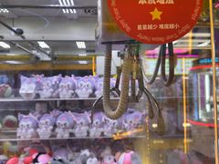 -风云再起游乐汇(北京西单西西友谊店)
