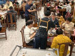 -长平肥姐白粥·海鲜打冷