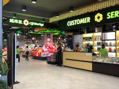-超市发超市(学院路店)