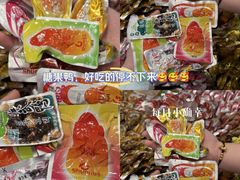 -郴州特产舜华临武鸭(郴州西站店)