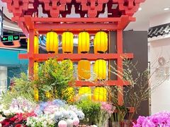 -凯德广场(学府店)