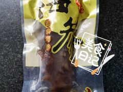 -宫品海参专卖店(静安大宁店)