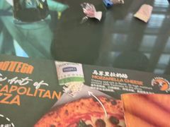 -BOTTEGA意库(中骏世界城店)