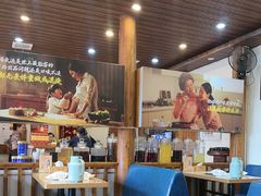 -妈妈的味道(和顺古镇店)