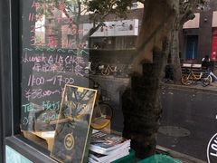 -Apollo·西班牙小酒馆(安福路店)