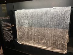 -温州博物馆