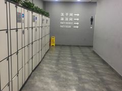 -Bounce Factory反弹工厂蹦床公园(群力店)