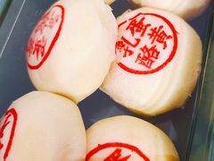 -泸溪河桃酥(江宁太阳城店)