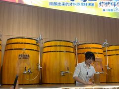 -林二哥宜烤官·宜宾小烧烤