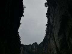 -武隆天坑地缝国家地质公园